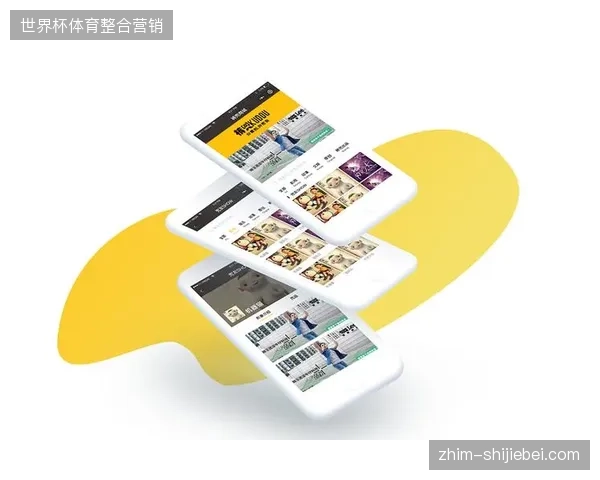 成都马拉松赛事沉淀用户画像归集，如何规避多平台数据泄露风险？