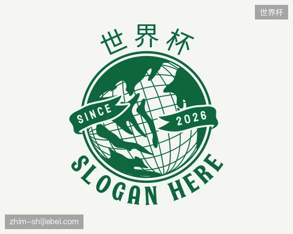 了解世界杯官方网站